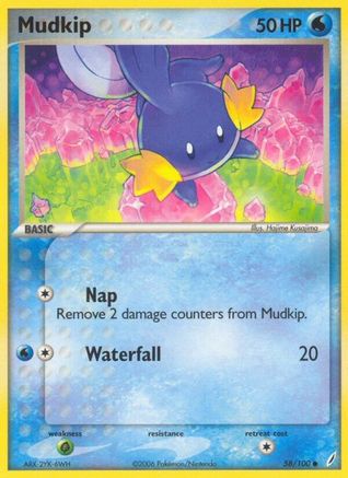 Mudkip (58/100) (Stamped) [EX: Crystal Guardians] - Trinity Hobby