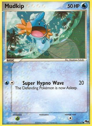 Mudkip (11/17) [POP Series 4] - Trinity Hobby