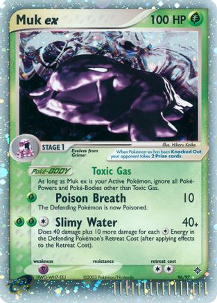 Muk ex (96/97) [EX: Dragon] - Trinity Hobby