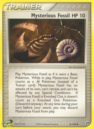 Mysterious Fossil (91/100) [EX: Sandstorm] - Trinity Hobby