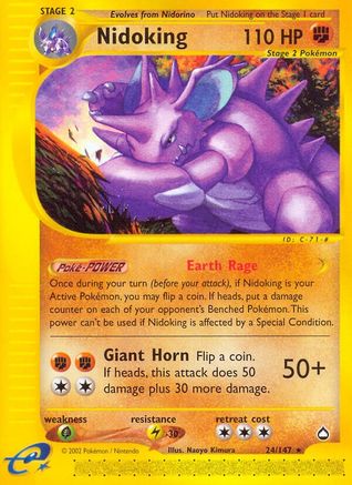 Nidoking (24/147) [Aquapolis] - Trinity Hobby
