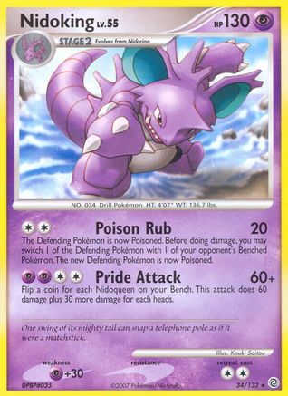 Nidoking (34/132) [Diamond & Pearl: Secret Wonders] - Trinity Hobby