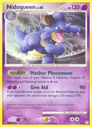 Nidoqueen (31/123) [Diamond & Pearl: Mysterious Treasures] - Trinity Hobby