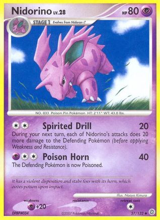Nidorino (57/132) [Diamond & Pearl: Secret Wonders] - Trinity Hobby