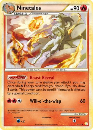Ninetales (7/123) [HeartGold & SoulSilver: Base Set] - Trinity Hobby