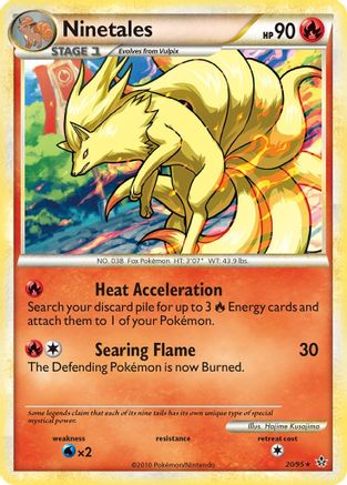 Ninetales (20/95) [HeartGold & SoulSilver: Unleashed] - Trinity Hobby