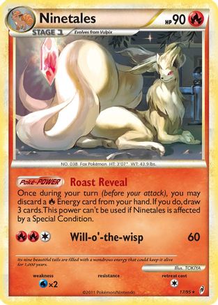Ninetales (17/95) [HeartGold & SoulSilver: Call of Legends] - Trinity Hobby