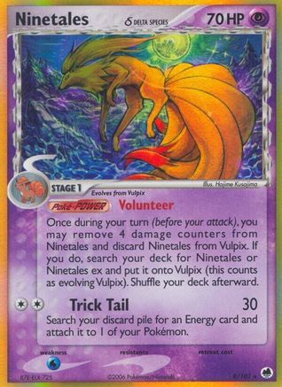 Ninetales (8/101) (Delta Species) (Stamped) [EX: Dragon Frontiers] - Trinity Hobby
