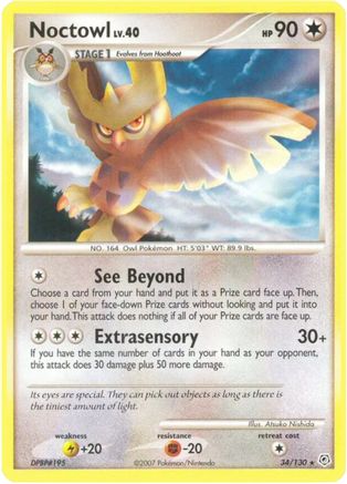 Noctowl (34/130) [Diamond & Pearl: Base Set] - Trinity Hobby