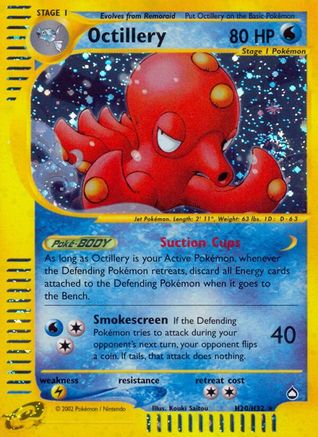 Octillery (H20/H32) [Aquapolis] - Trinity Hobby