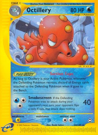 Octillery (26/147) [Aquapolis] - Trinity Hobby