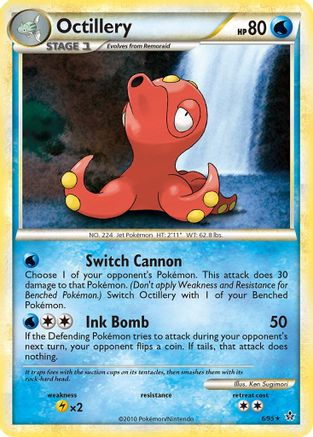 Octillery (6/95) [HeartGold & SoulSilver: Unleashed] - Trinity Hobby