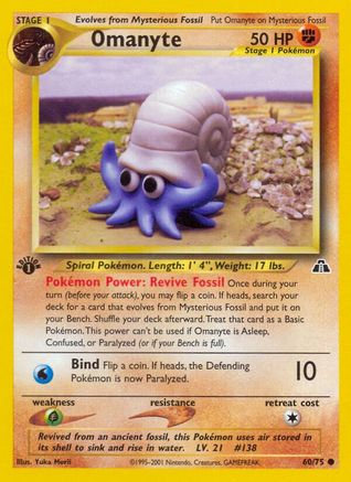 Omanyte (60/75) [Neo Discovery Unlimited] - Trinity Hobby