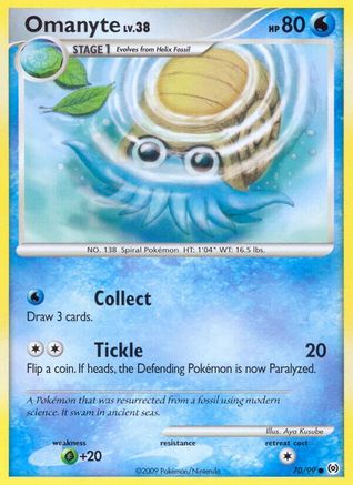 Omanyte (70/99) [Platinum: Arceus] - Trinity Hobby