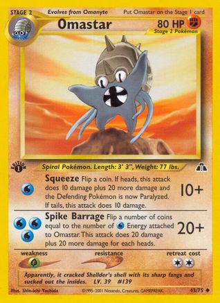 Omastar (43/75) [Neo Discovery 1st Edition] - Trinity Hobby