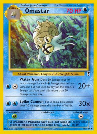 Omastar (58/110) [Legendary Collection] - Trinity Hobby