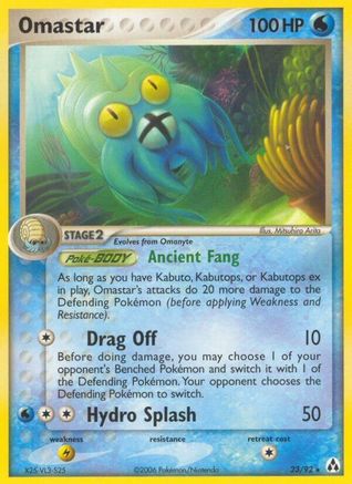 Omastar (23/92) (Stamped) [EX: Legend Maker] - Trinity Hobby