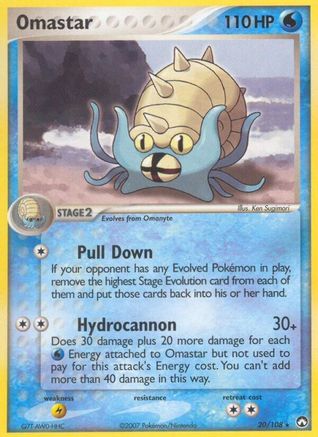 Omastar (20/108) [EX: Power Keepers] - Trinity Hobby