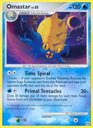 Omastar (23/99) [Platinum: Arceus] - Trinity Hobby