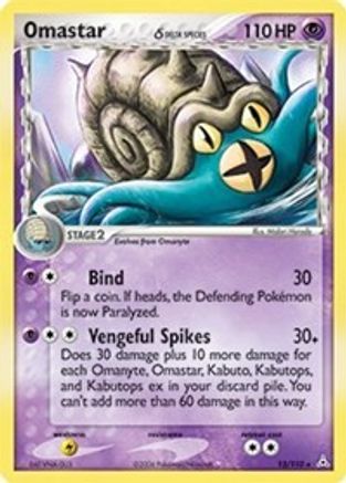 Omastar (13/110) (Delta Species) (Stamped) [EX: Holon Phantoms] - Trinity Hobby