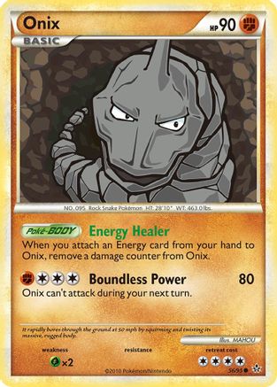 Onix (56/95) [HeartGold & SoulSilver: Unleashed] - Trinity Hobby
