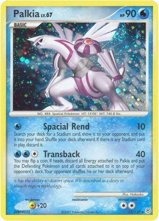 Palkia (11/130) [Diamond & Pearl: Base Set] - Trinity Hobby
