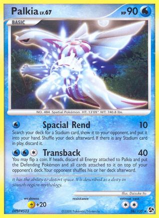 Palkia (26/106) [Diamond & Pearl: Great Encounters] - Trinity Hobby