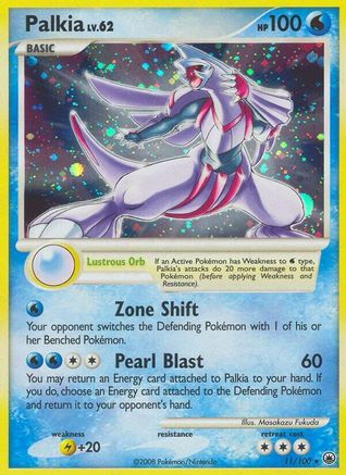 Palkia (11/100) [Diamond & Pearl: Majestic Dawn] - Trinity Hobby