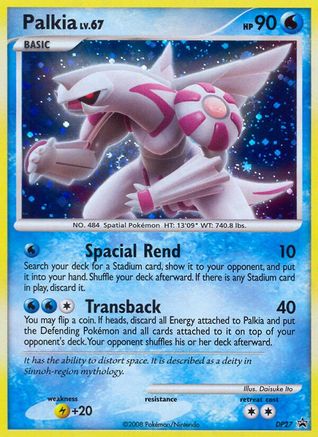 Palkia (DP27) [Diamond & Pearl: Black Star Promos] - Trinity Hobby