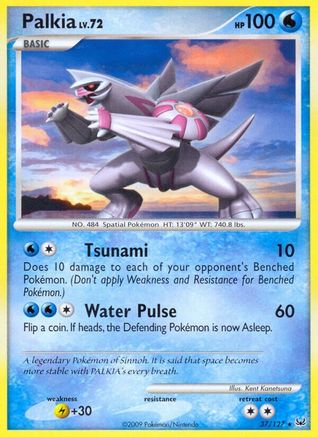Palkia (37/127) [Platinum: Base Set] - Trinity Hobby