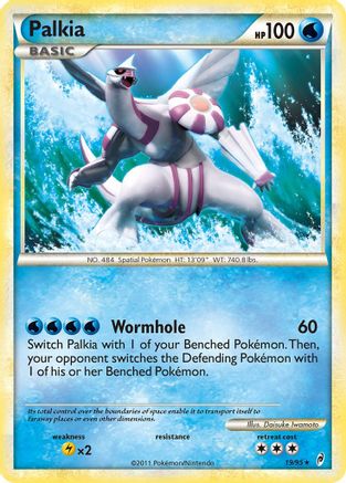 Palkia (19/95) [HeartGold & SoulSilver: Call of Legends] - Trinity Hobby