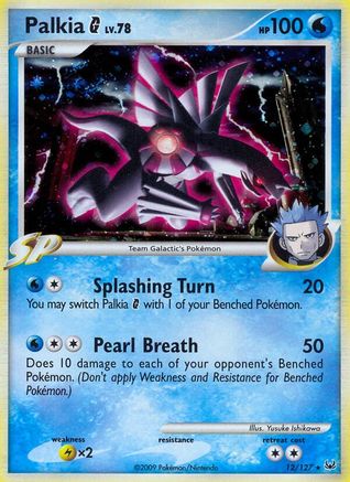Palkia G (12/127) [Platinum: Base Set] - Trinity Hobby