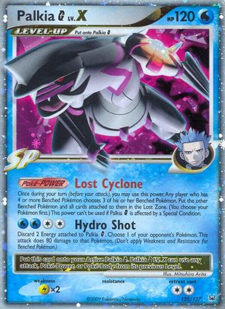 Palkia G LV.X (125/127) [Platinum: Base Set] - Trinity Hobby