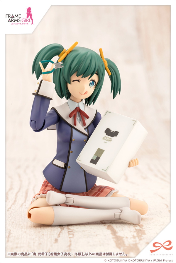 [Sale] Bukiko Kotobuki 【WAKABA GIRLS’ HIGH SCHOOL WINTER CLOTHES】