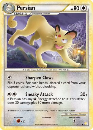 Persian (27/123) [HeartGold & SoulSilver: Base Set] - Trinity Hobby