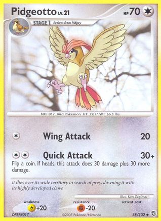 Pidgeotto (58/132) [Diamond & Pearl: Secret Wonders] - Trinity Hobby