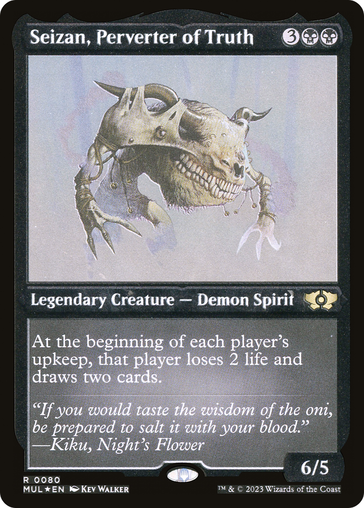 Seizan, Perverter of Truth (Foil Etched)  [Foil]  (MUL-080) - [Multiverse Legends] - Trinity Hobby