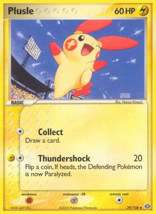 Plusle (39/106) [EX: Emerald] - Trinity Hobby