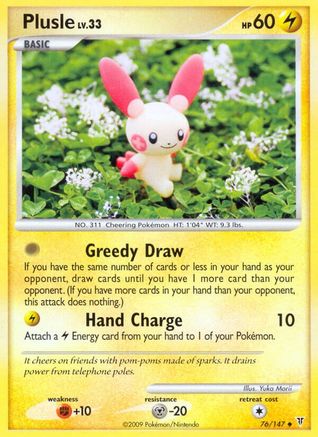 Plusle (76/147) [Platinum: Supreme Victors] - Trinity Hobby