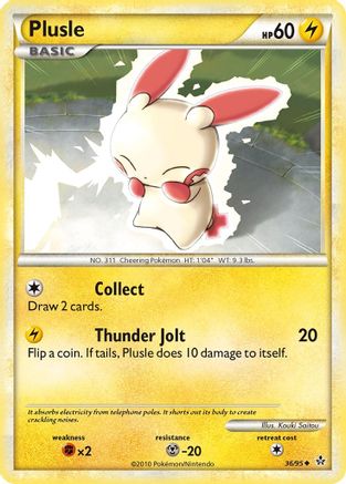 Plusle (36/95) [HeartGold & SoulSilver: Unleashed] - Trinity Hobby