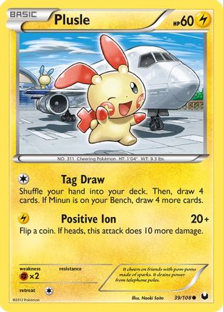 Plusle (39/108) [Black & White: Dark Explorers] - Trinity Hobby
