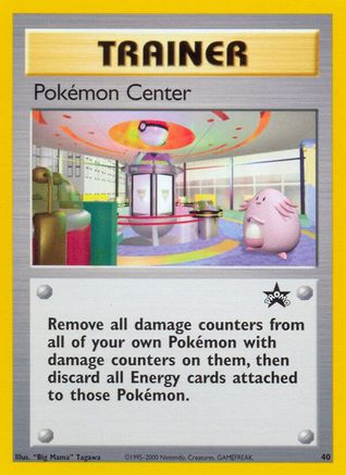 Pokemon Center (40) [Wizards of the Coast: Black Star Promos] - Trinity Hobby