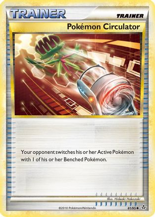 Pokemon Circulator (81/95) [HeartGold & SoulSilver: Unleashed] - Trinity Hobby