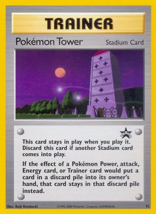 Pokemon Tower (42) [Wizards of the Coast: Black Star Promos] - Trinity Hobby