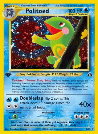Politoed (8/75) [Neo Discovery 1st Edition] - Trinity Hobby