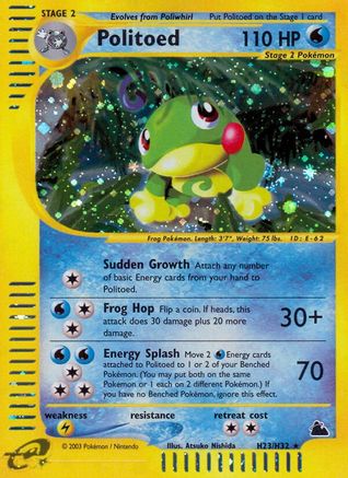 Politoed (H23/H32) [Skyridge] - Trinity Hobby