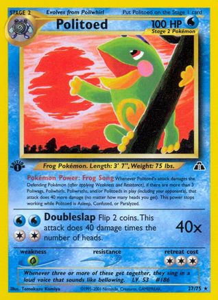 Politoed (27/75) [Neo Discovery Unlimited] - Trinity Hobby