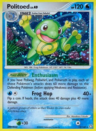 Politoed (12/146) [Diamond & Pearl: Legends Awakened] - Trinity Hobby