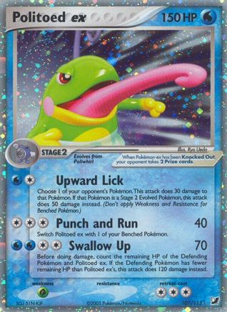 Politoed ex (107/115) [EX: Unseen Forces] - Trinity Hobby