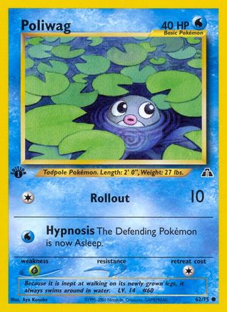 Poliwag (62/75) [Neo Discovery Unlimited] - Trinity Hobby